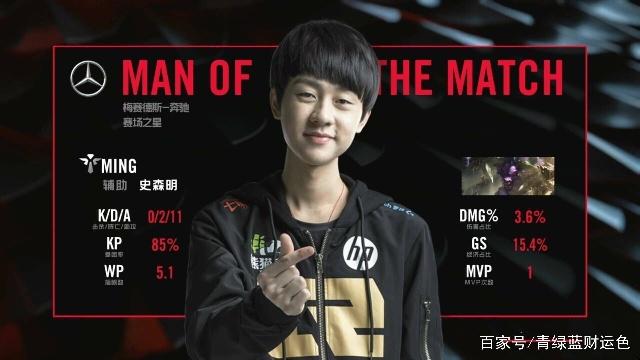 迷人之处