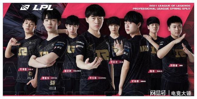 四名追到第 四名追到第