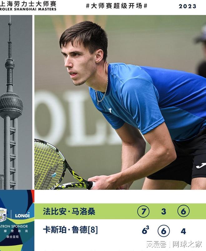 信任核心与 信任核心与