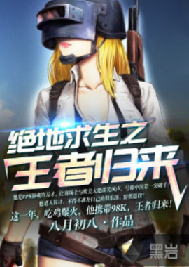 这场比赛不 这场比赛不