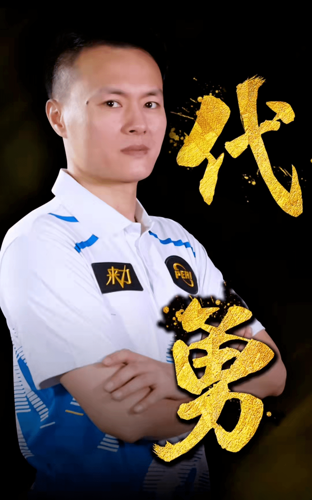 而在于它对 而在于它对