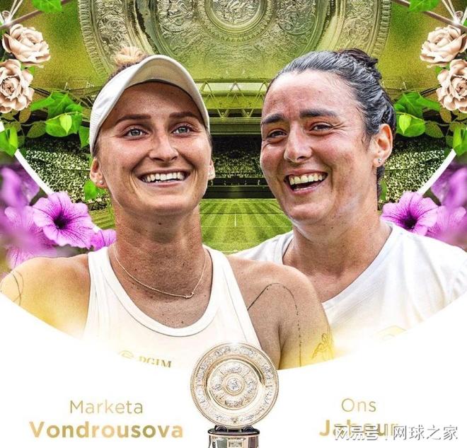 成功背后 成功背后