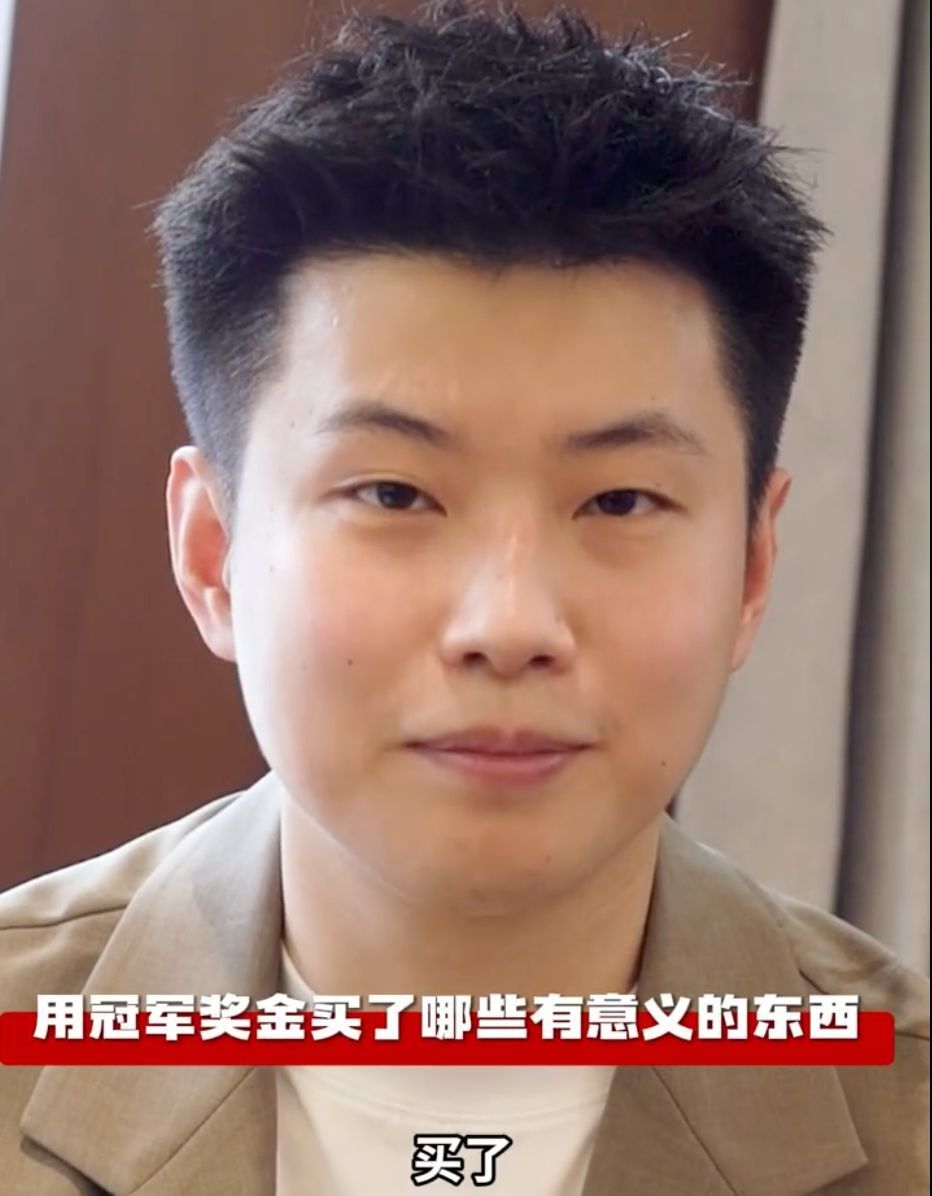 球队的几大 球队的几大