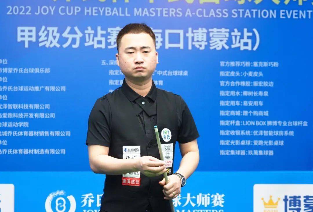 球员们也开 球员们也开