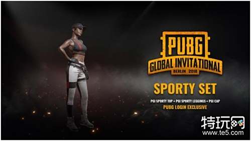 末节太阳展 末节太阳展