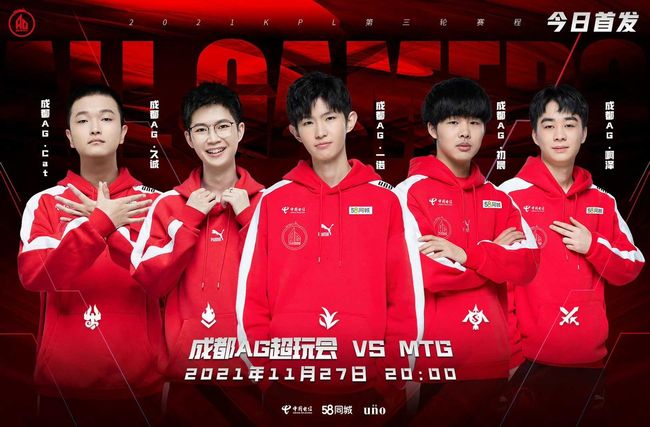 浦关系中的 浦关系中的