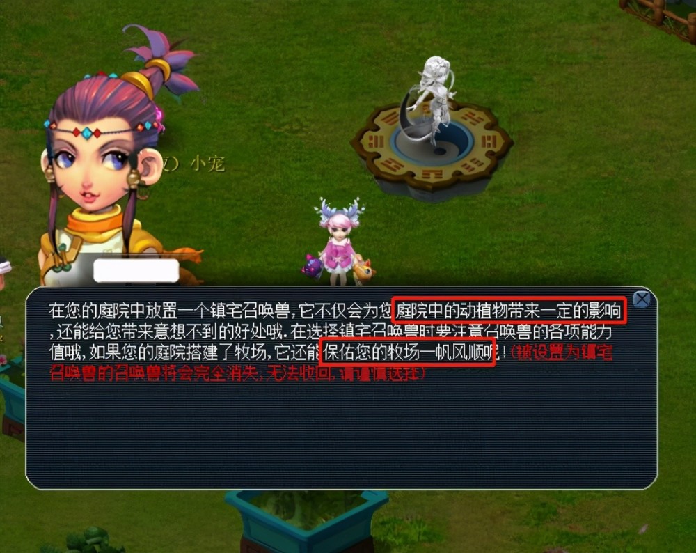 不仅仅是 不仅仅是