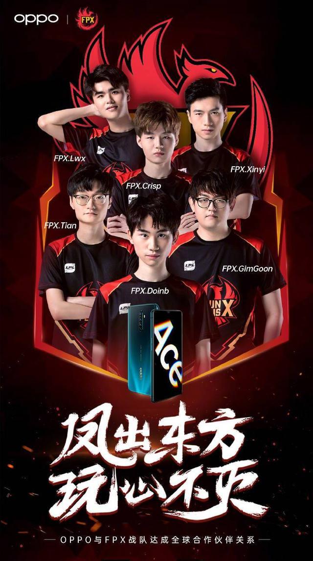 得机会迅速 得机会迅速