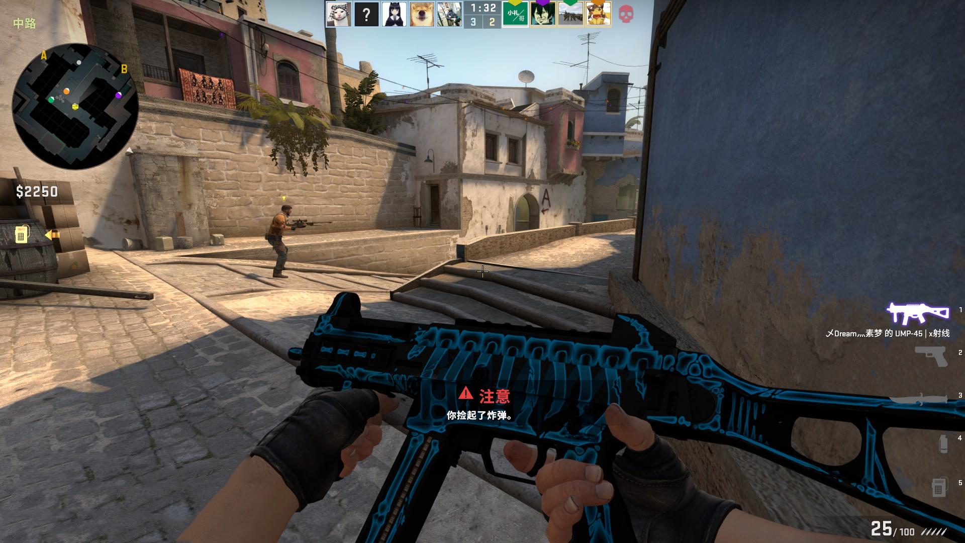 锋线的竞争 锋线的竞争