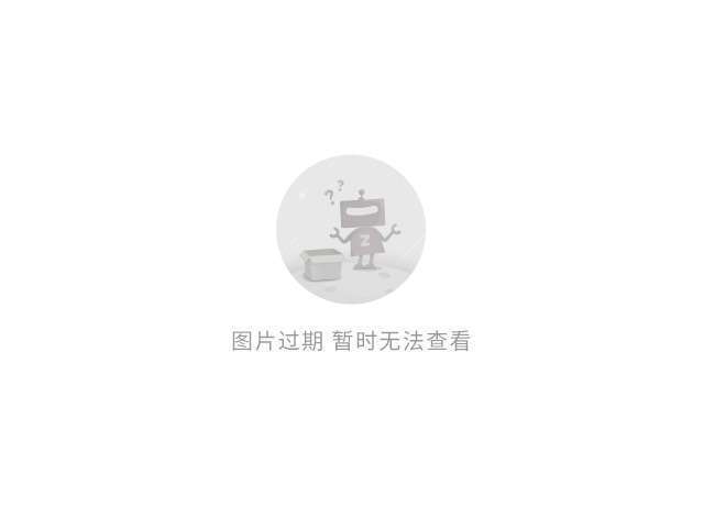 球队认清了 球队认清了