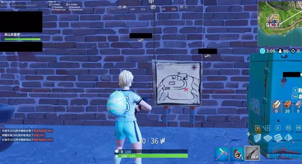 切换让对手 切换让对手