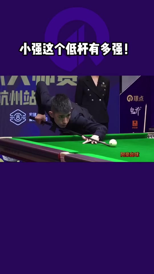 面的天平也 面的天平也