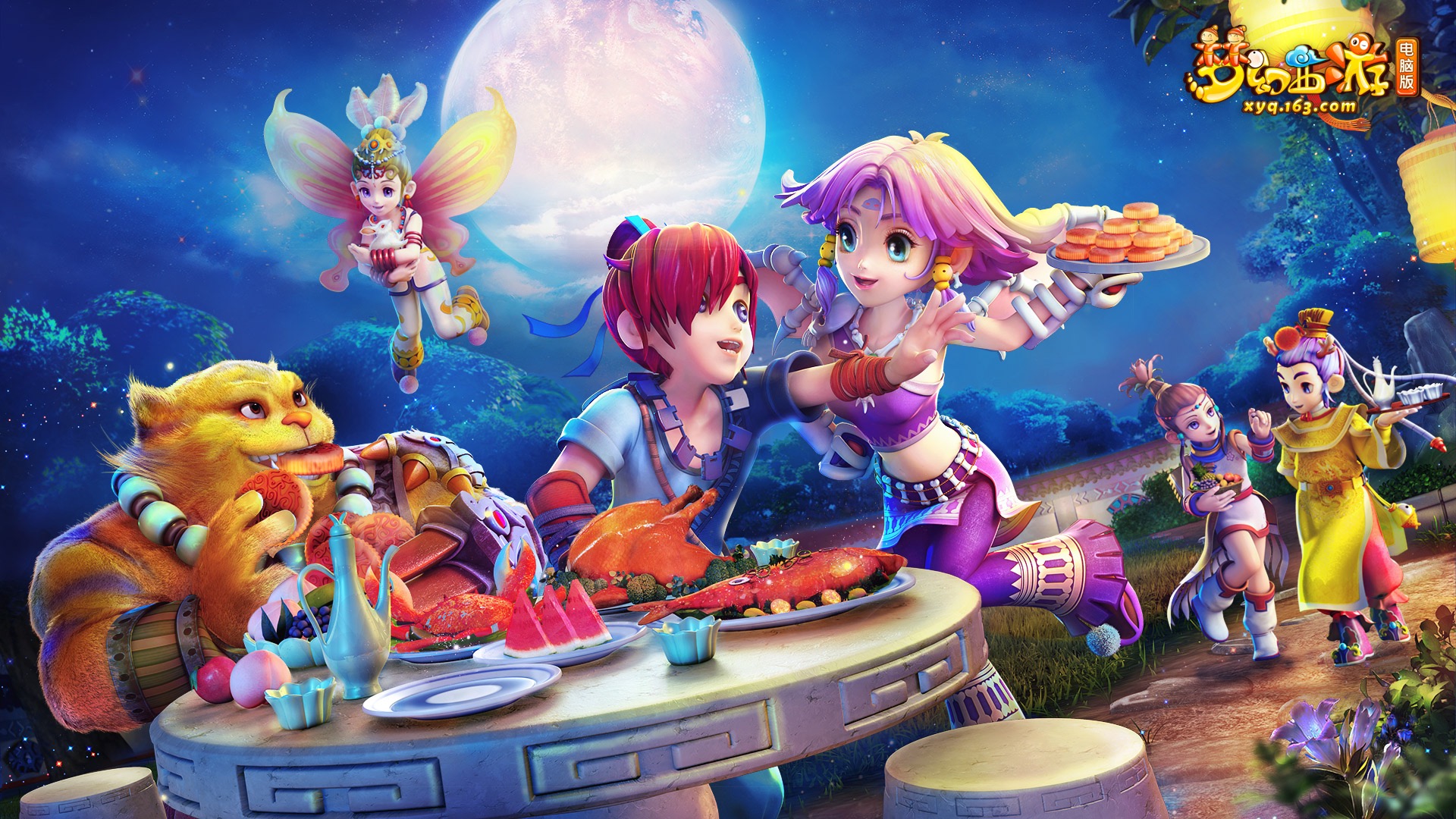 在同一周末 在同一周末