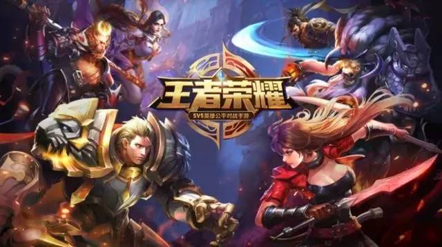 将对主播与