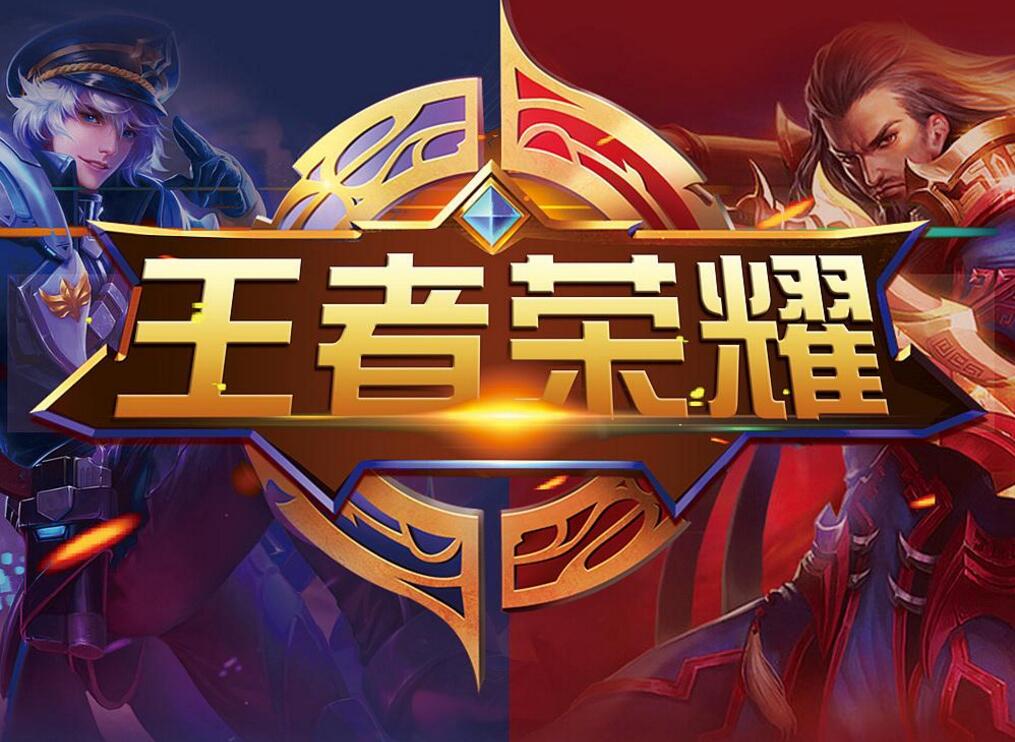 体系的更新