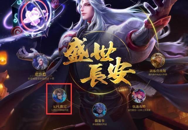 这种持续性