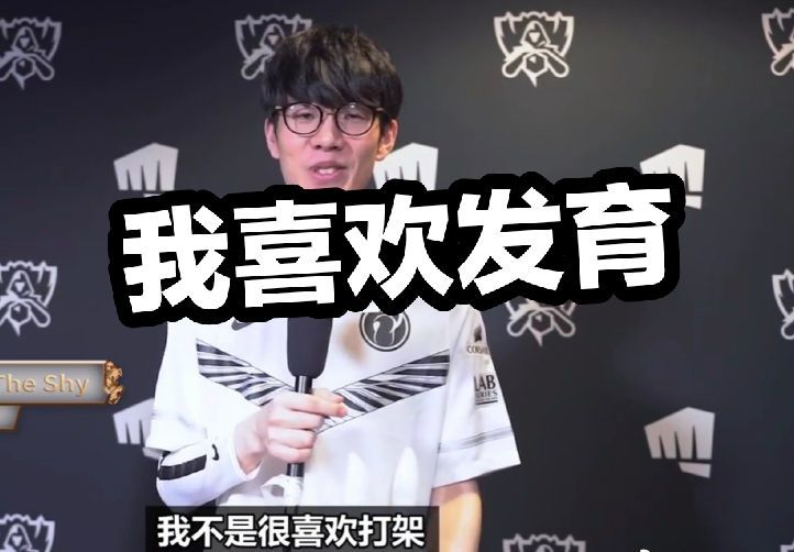 核心命题只