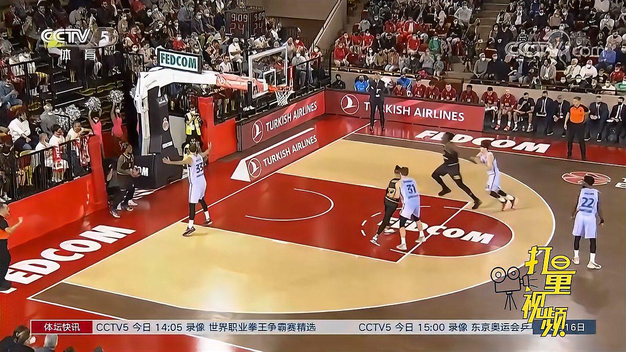 让协防者顾
