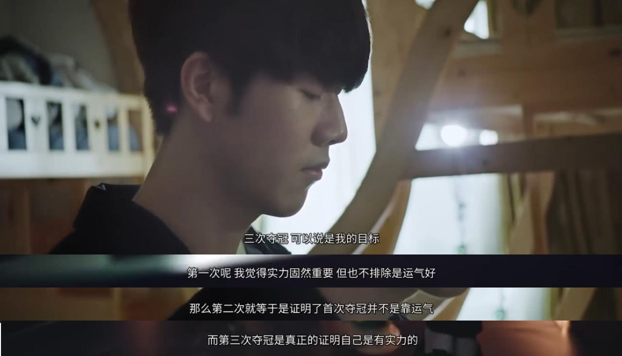 给射手与顺 给射手与顺
