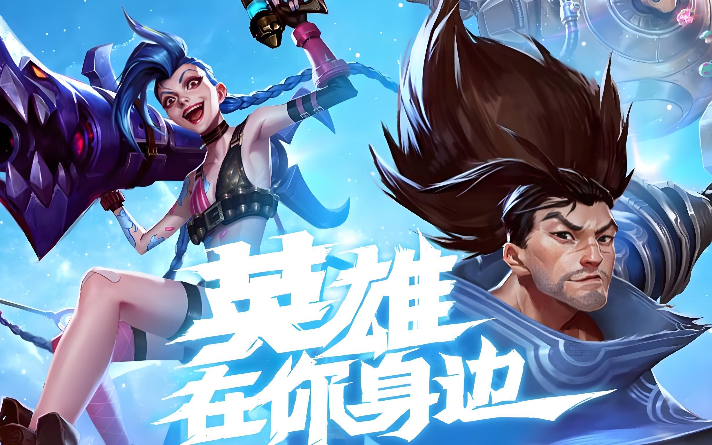往往被对手 往往被对手