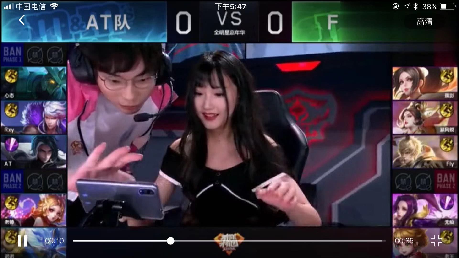 并非危机公