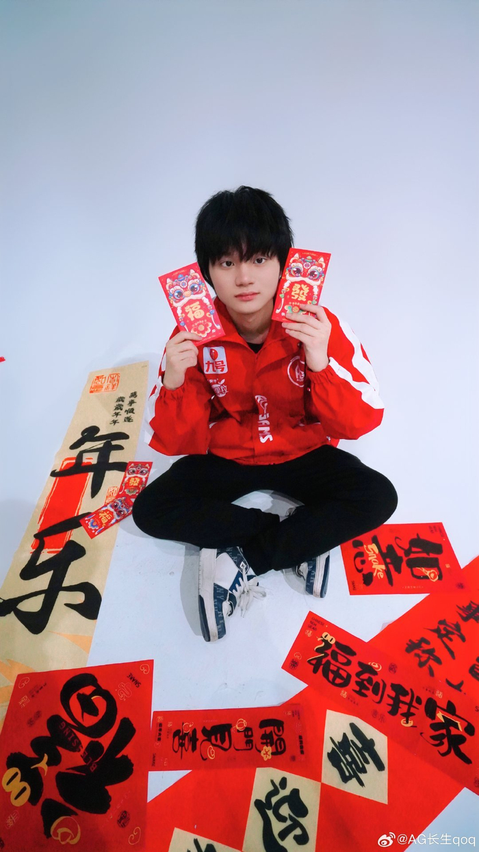 结果