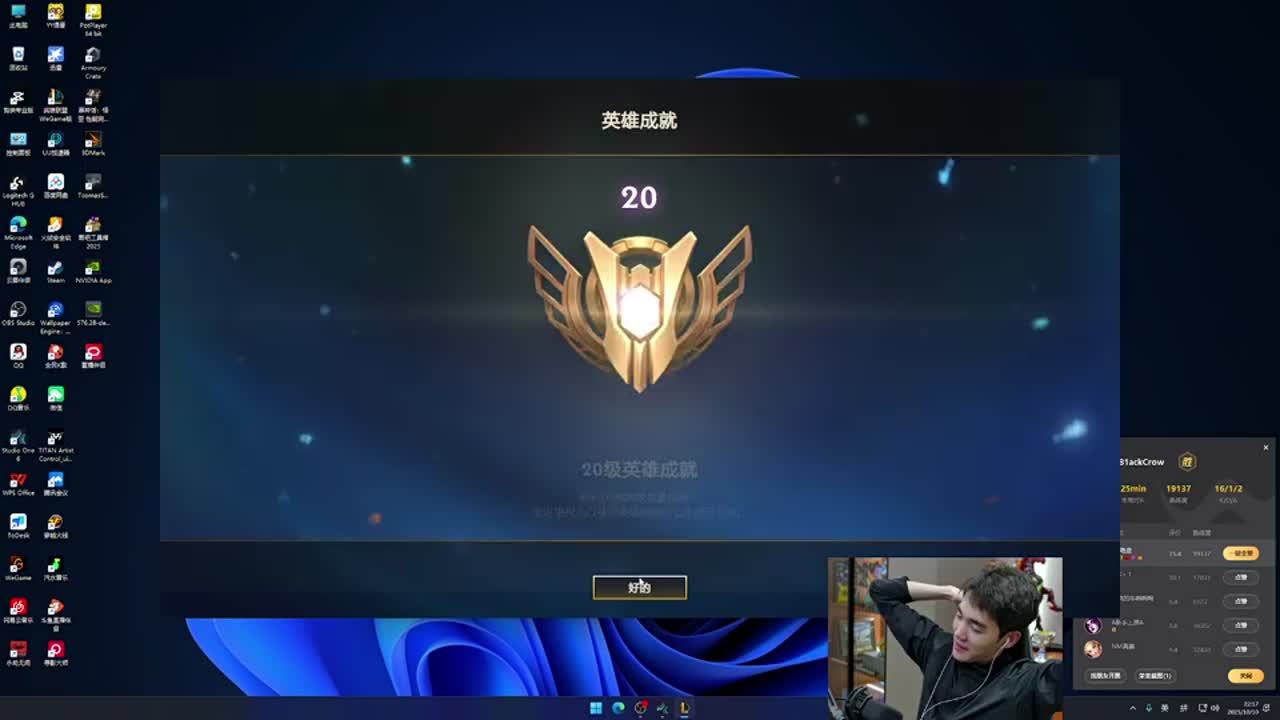 再用音乐与